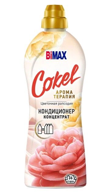 Әйел күйеуінің көзінше дәрігерді сорып алады.