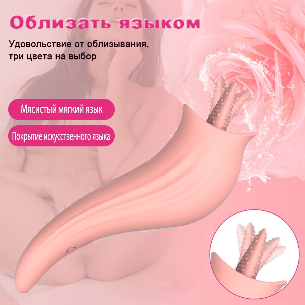 Нонна Гришаеваның порно видеосы