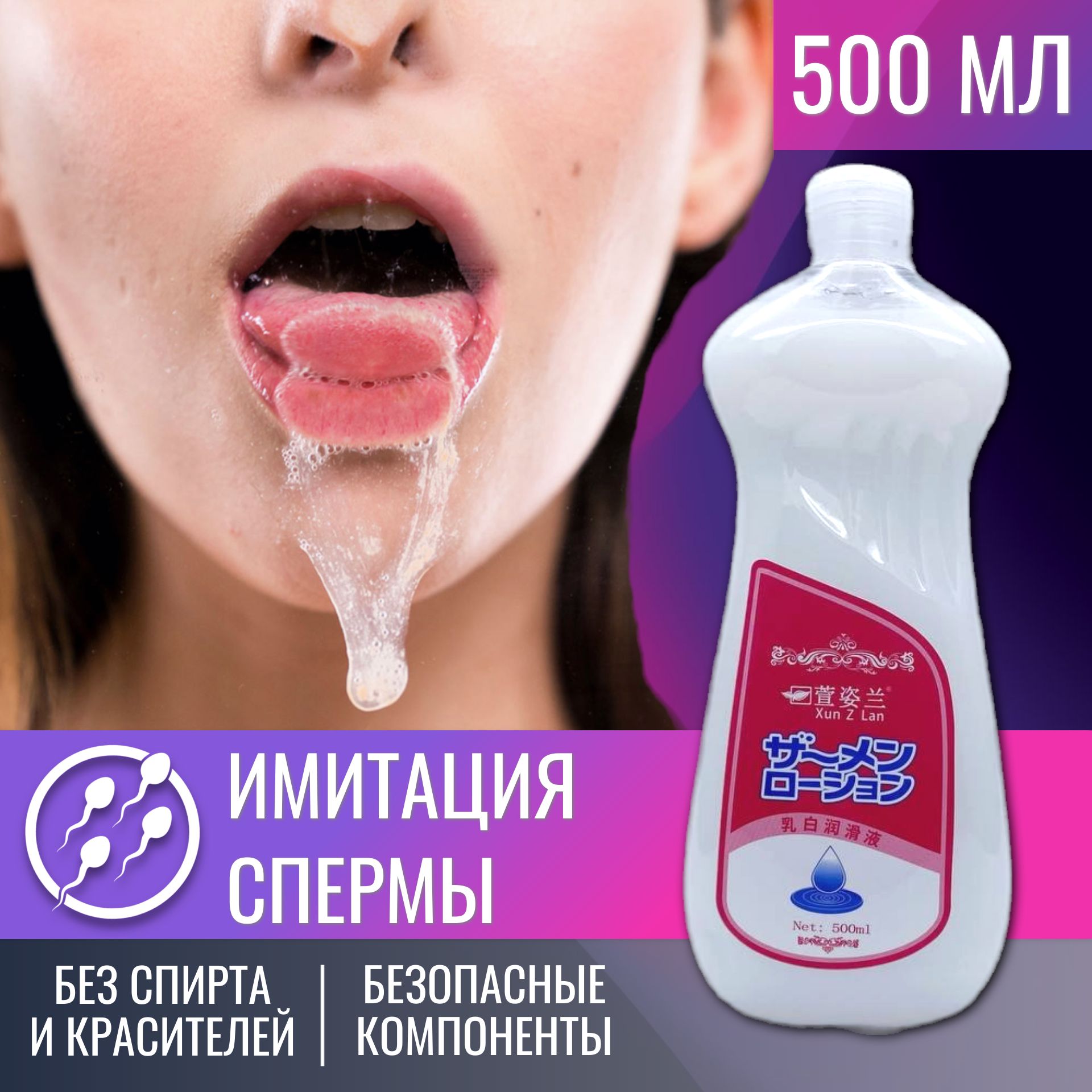 Қара тору орыс қызын бля Қысқа гей-порно фильмдер