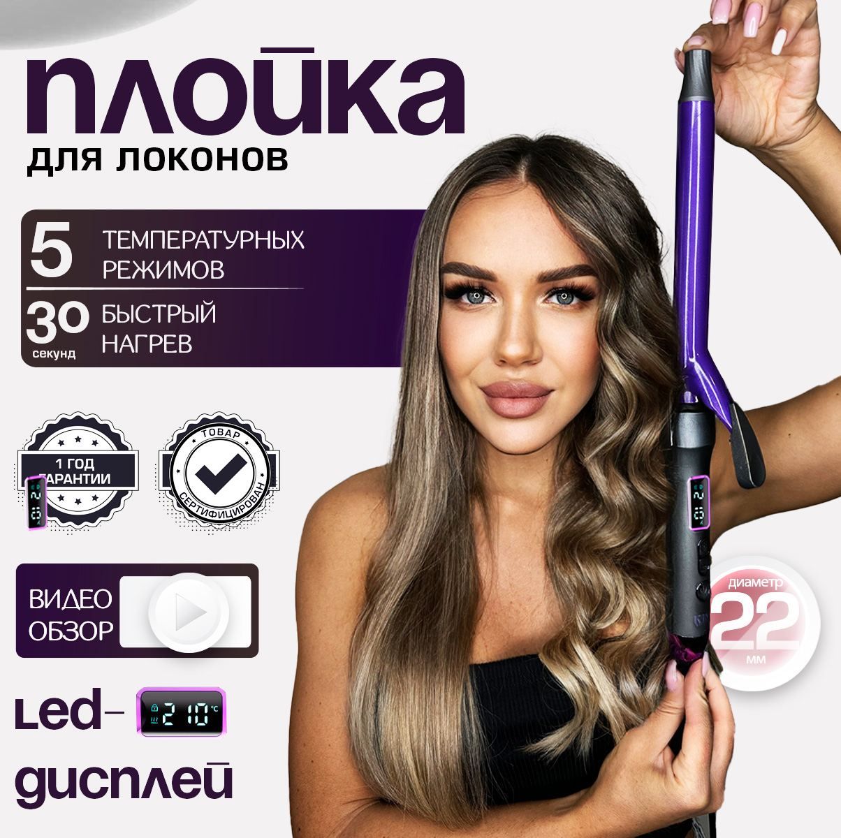 Julia yomon video Julia yomon video