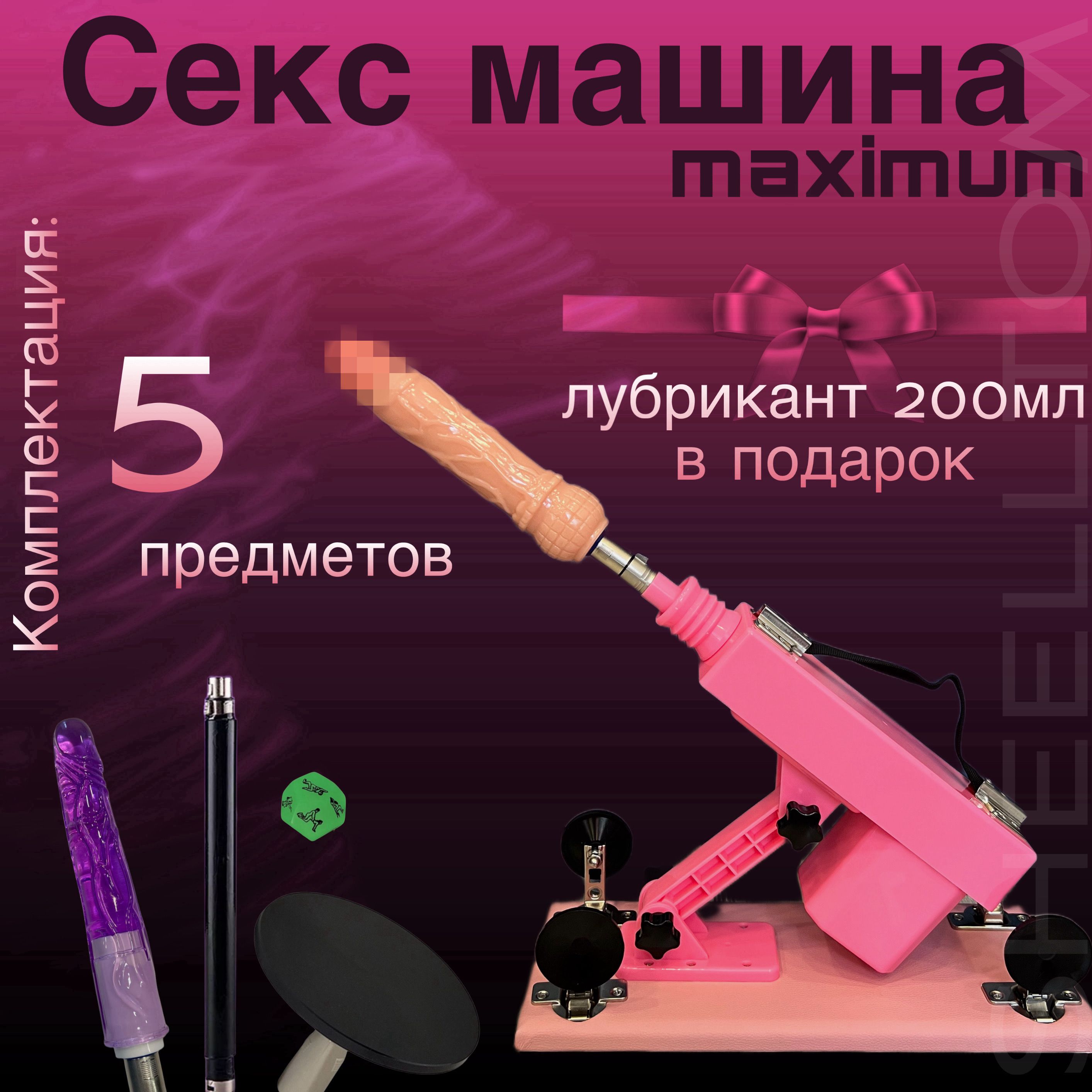 BBW лесбиянкалық порно видеоларды қараңыз