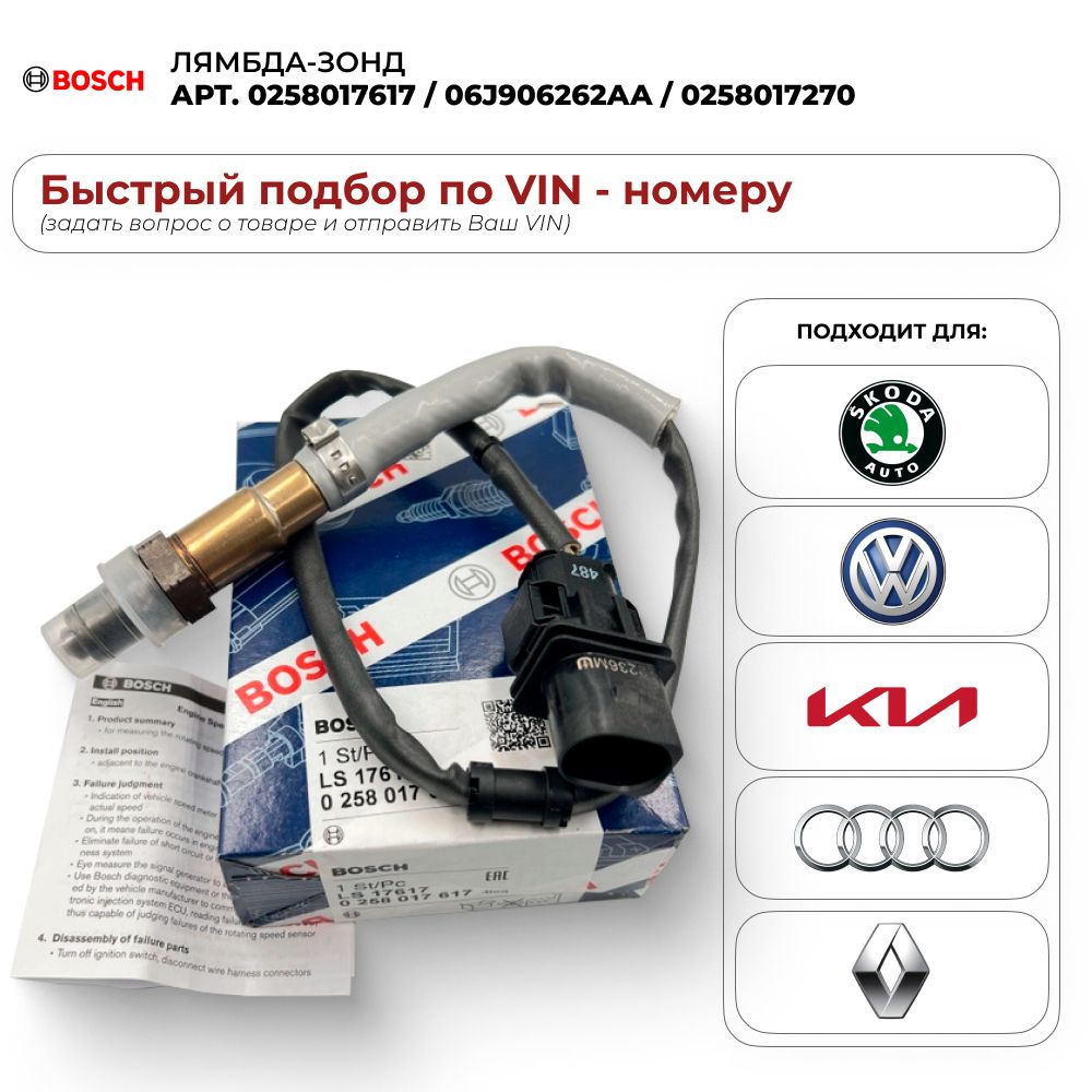 t(*^-^*)t様用•*¨*•.¸♬︎ Придбати Втулка стабілізатора заднього - 557885A000 - County