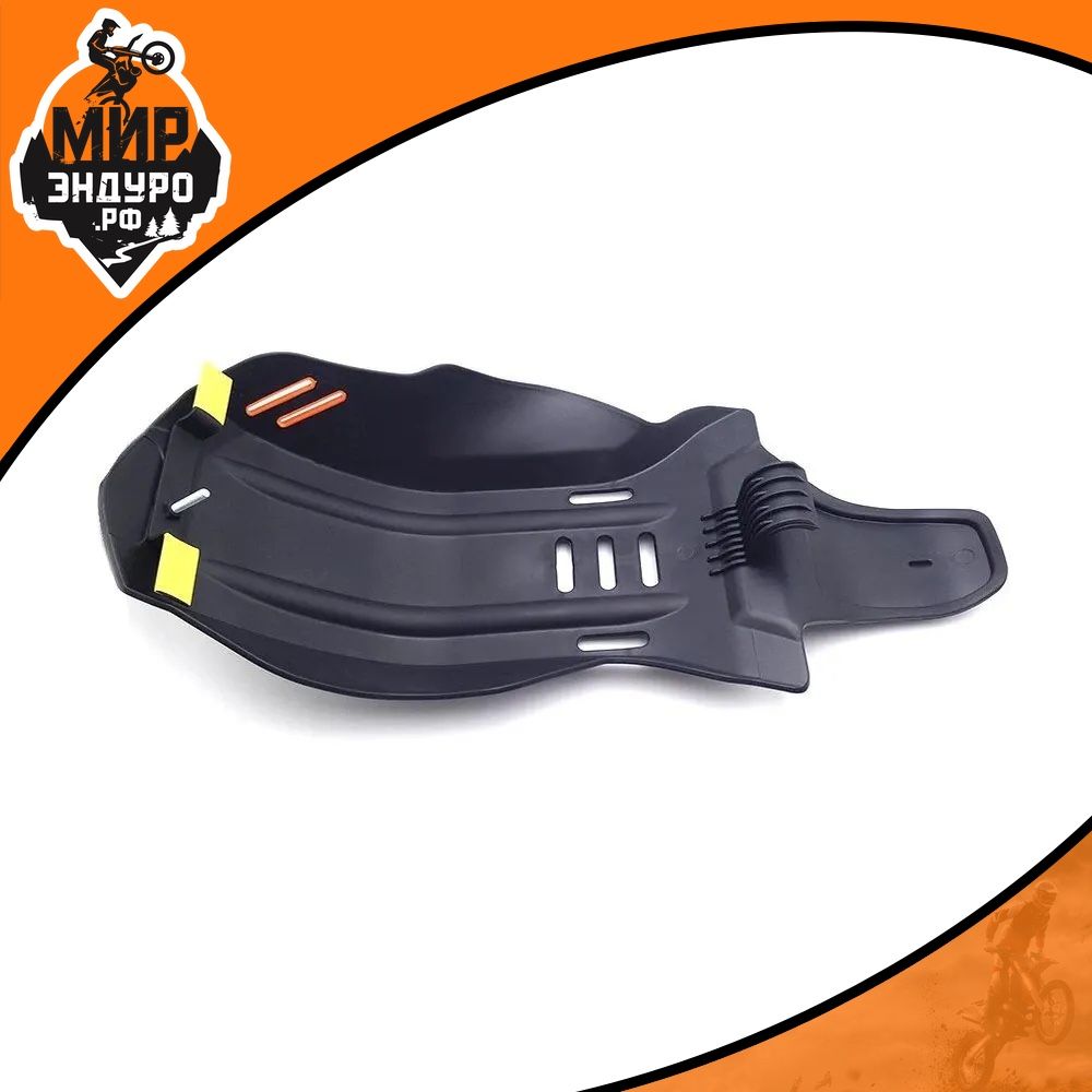 Пластиковая защита картера KTM 250 350 SXF XCF FC FX KEWS AVANTIS — фото 3