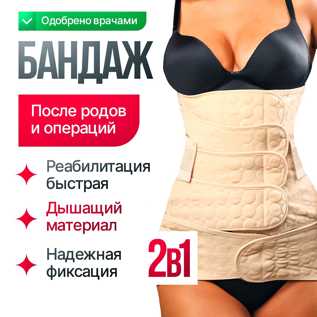 Қыз жүк көлігі жүргізушілерінің әтештерін сорып жатыр.