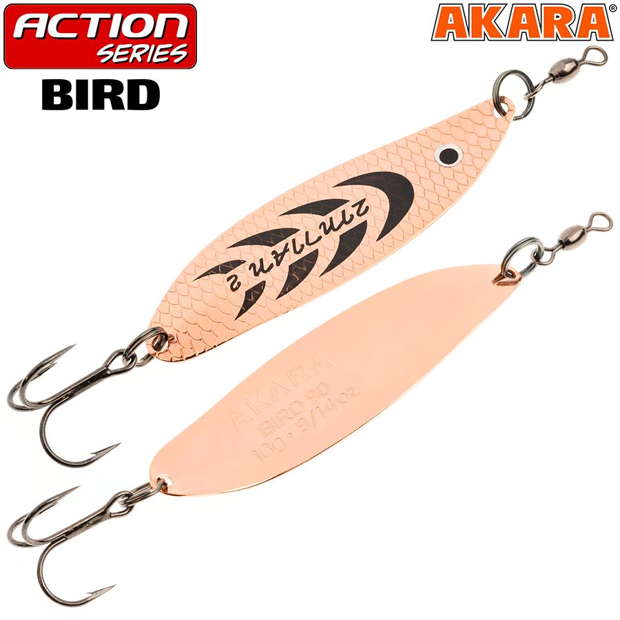 Блесна колеб. Akara Action Series Bird 90 26 гр. 13/14 oz. 01
