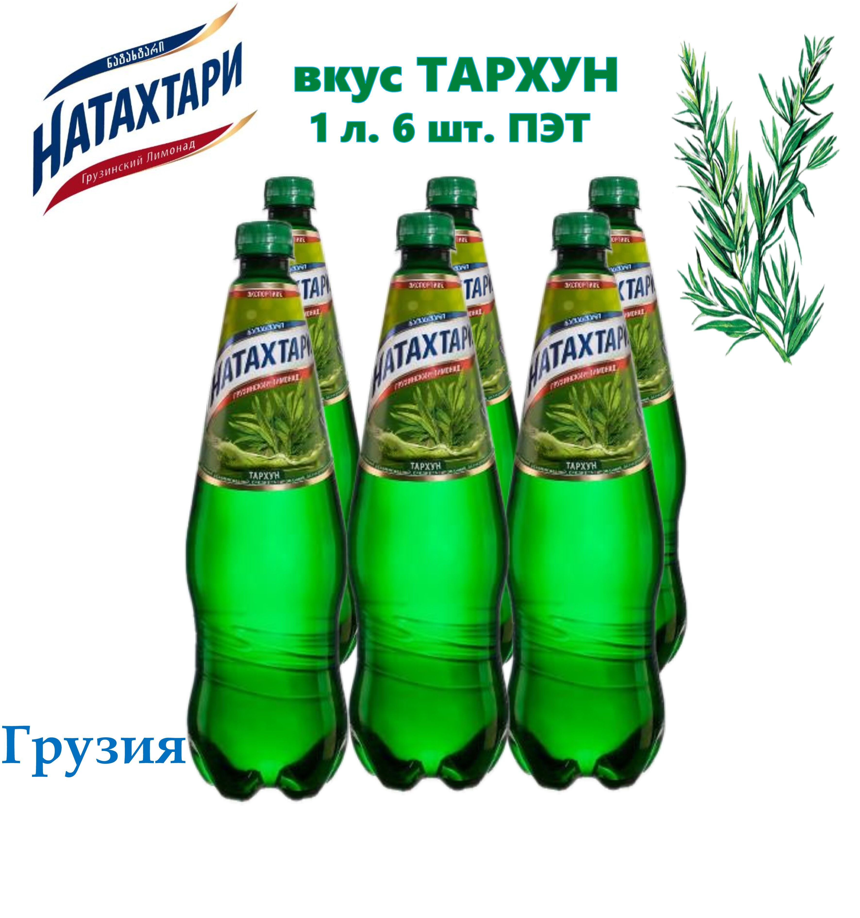 HD порно онлайн көру: «Кискеловодағы кончим»