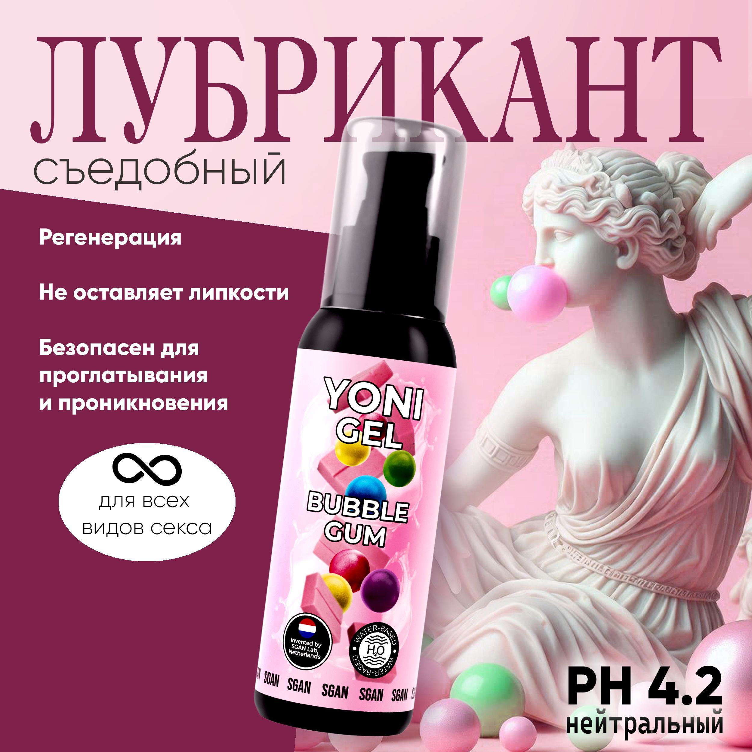 Орыс порнографиясын онлайн көру