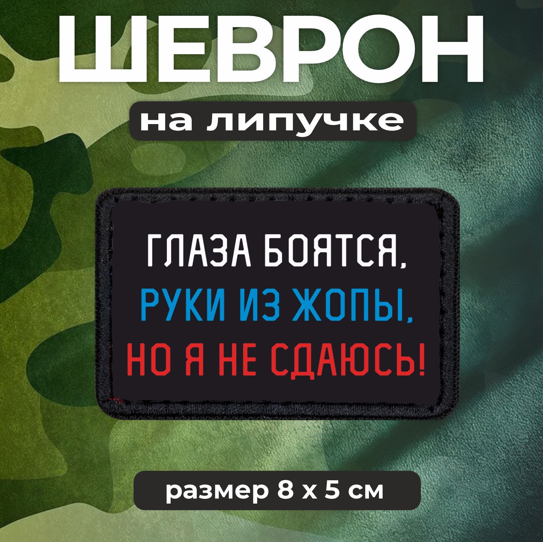 Үйлену тойындағы орыс топтық секс