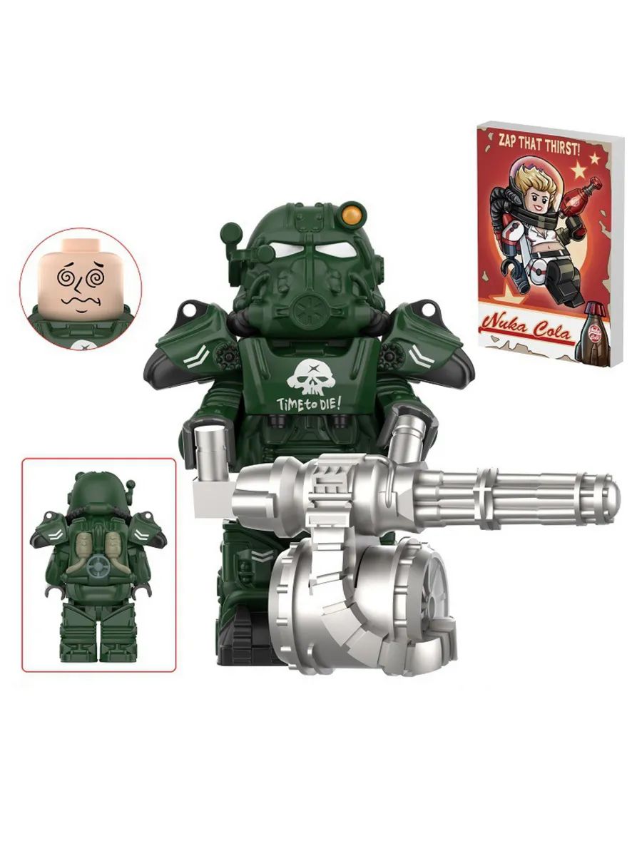 Фигурка T60 Power Armor / Фоллаут / Fallout
