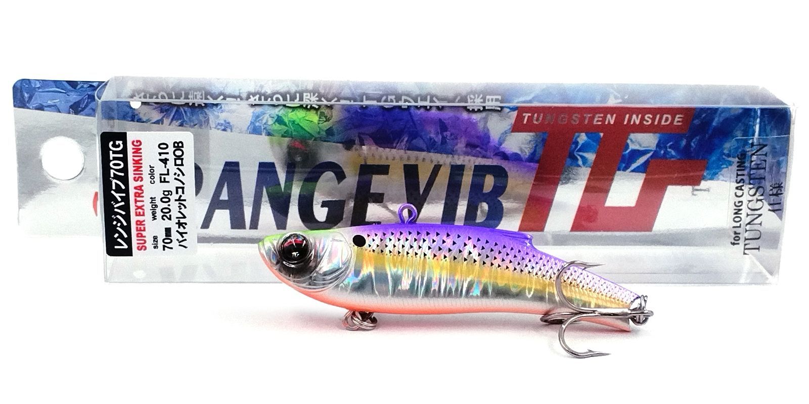 Bassday ORC Range Vib 70TG 7cm 20g Coulant Leurre COULEURS