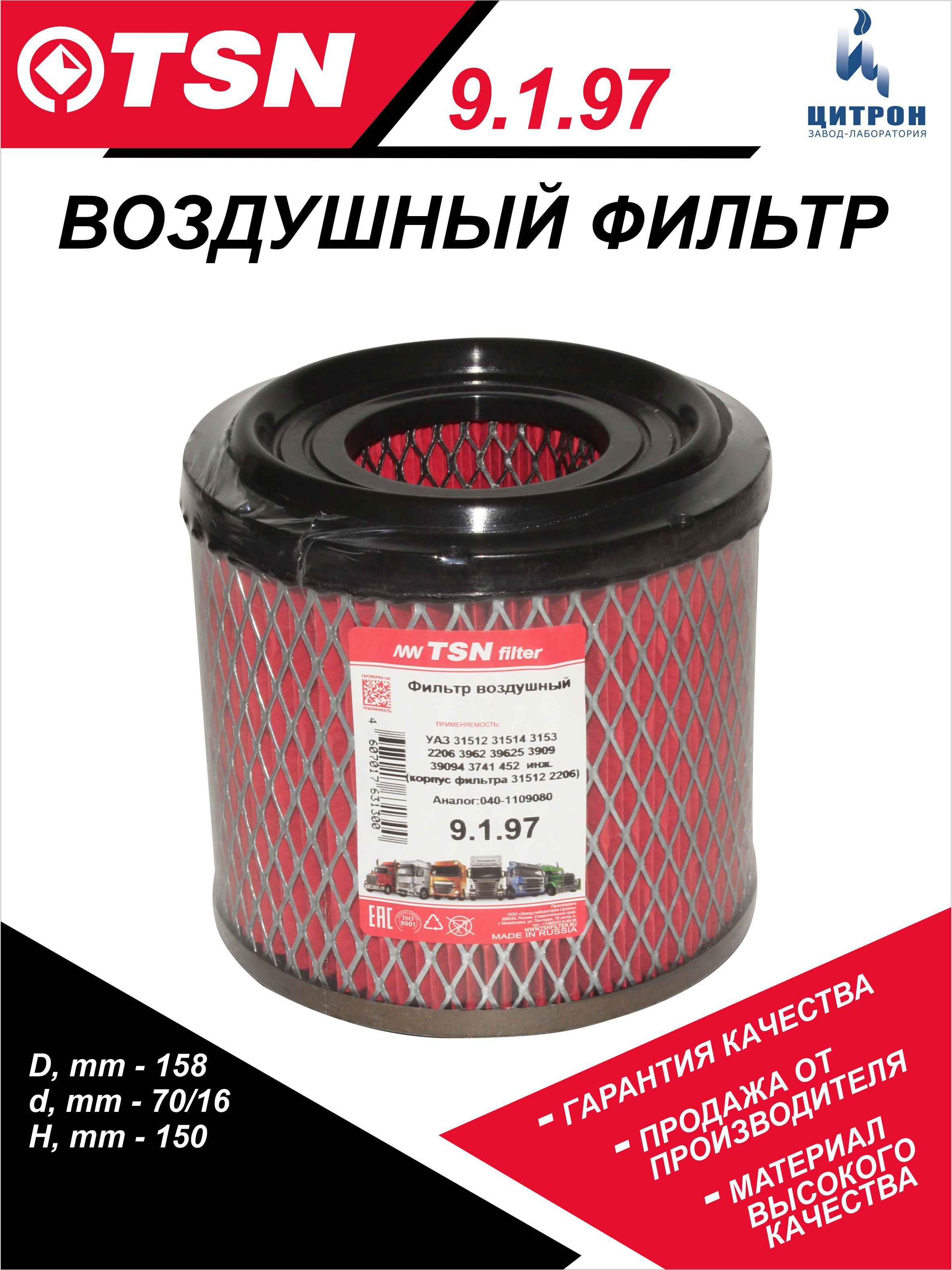 専用】 ジュエルLEDヘッド ZXシリーズ H4HL 6200K ポルテ NNP10/NNP11