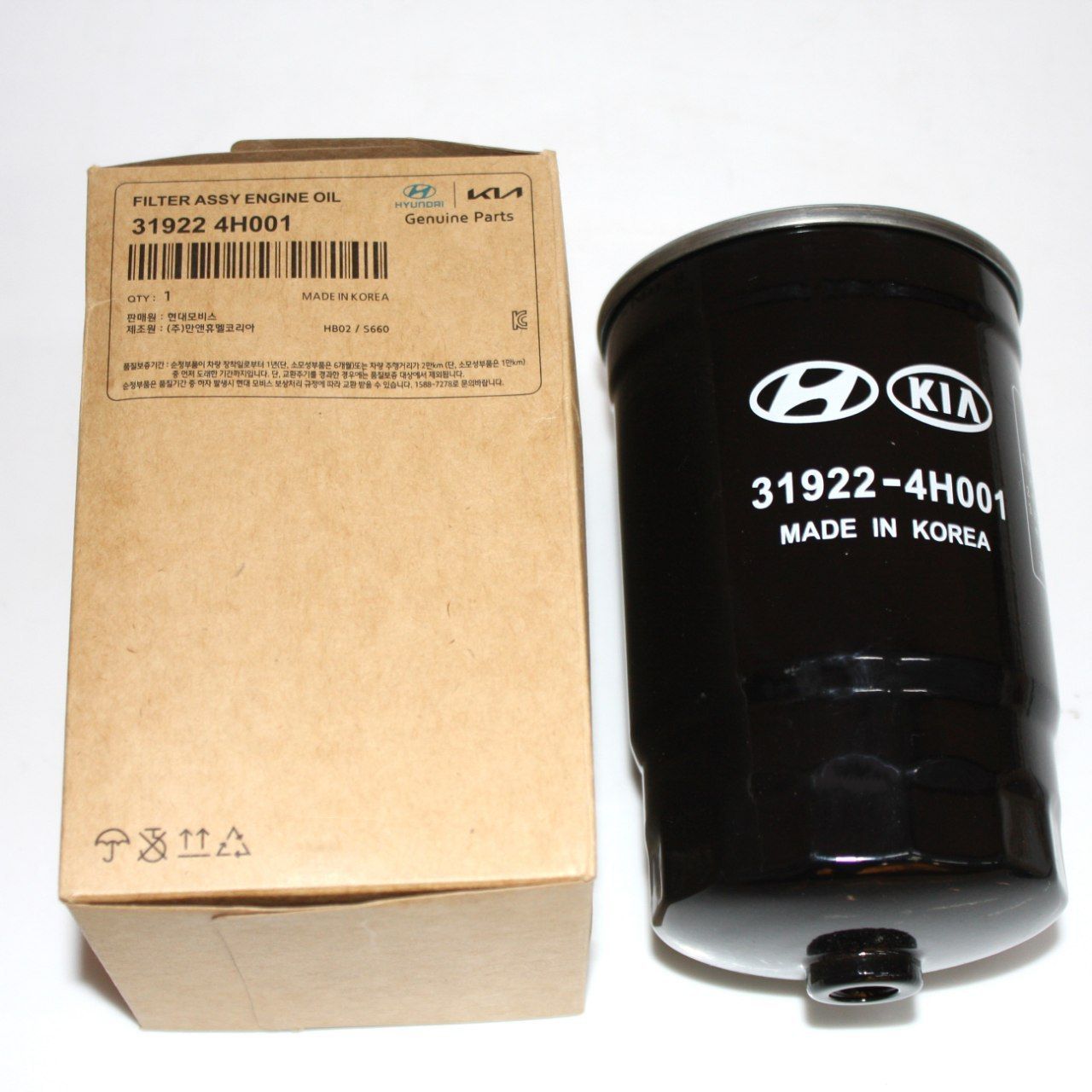 F.GAZ {MOBIS}HYUNDAI H1 H100 ACCENT WF8395*319224H001
