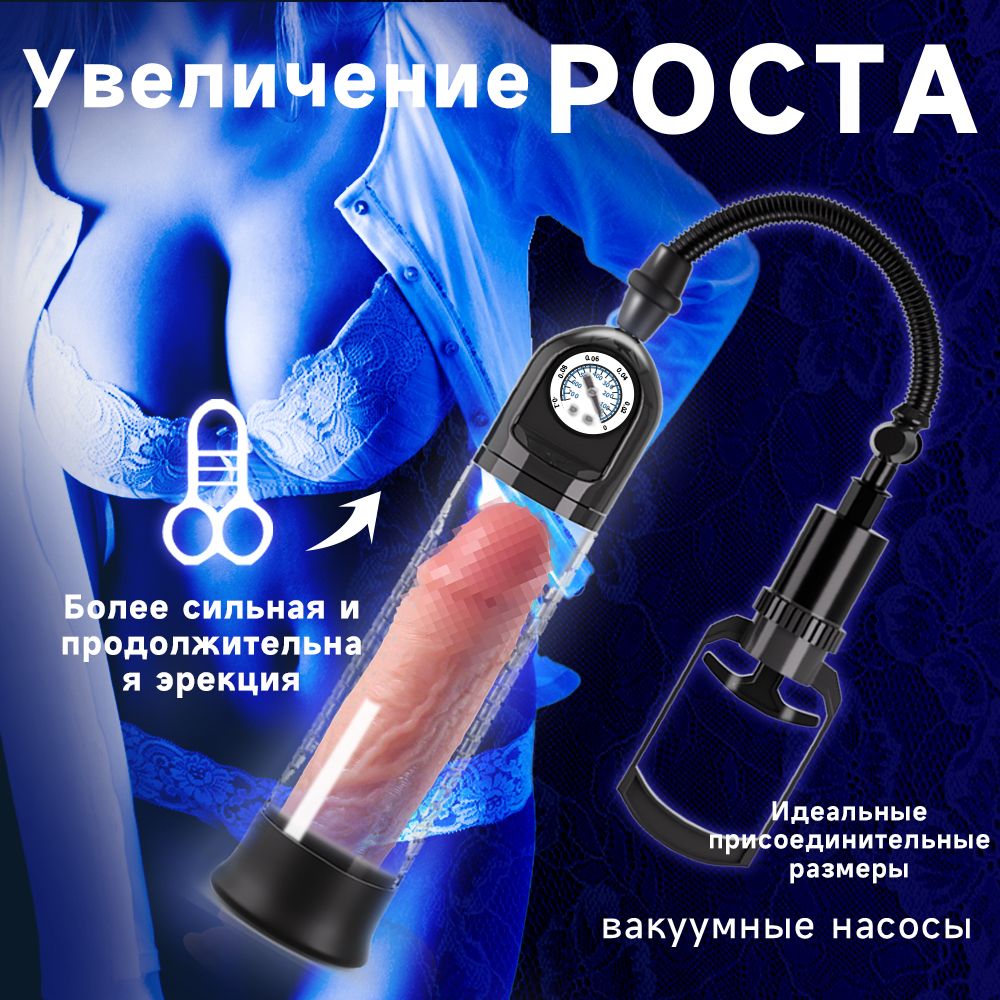 Men styuardessaga josuslik qildim