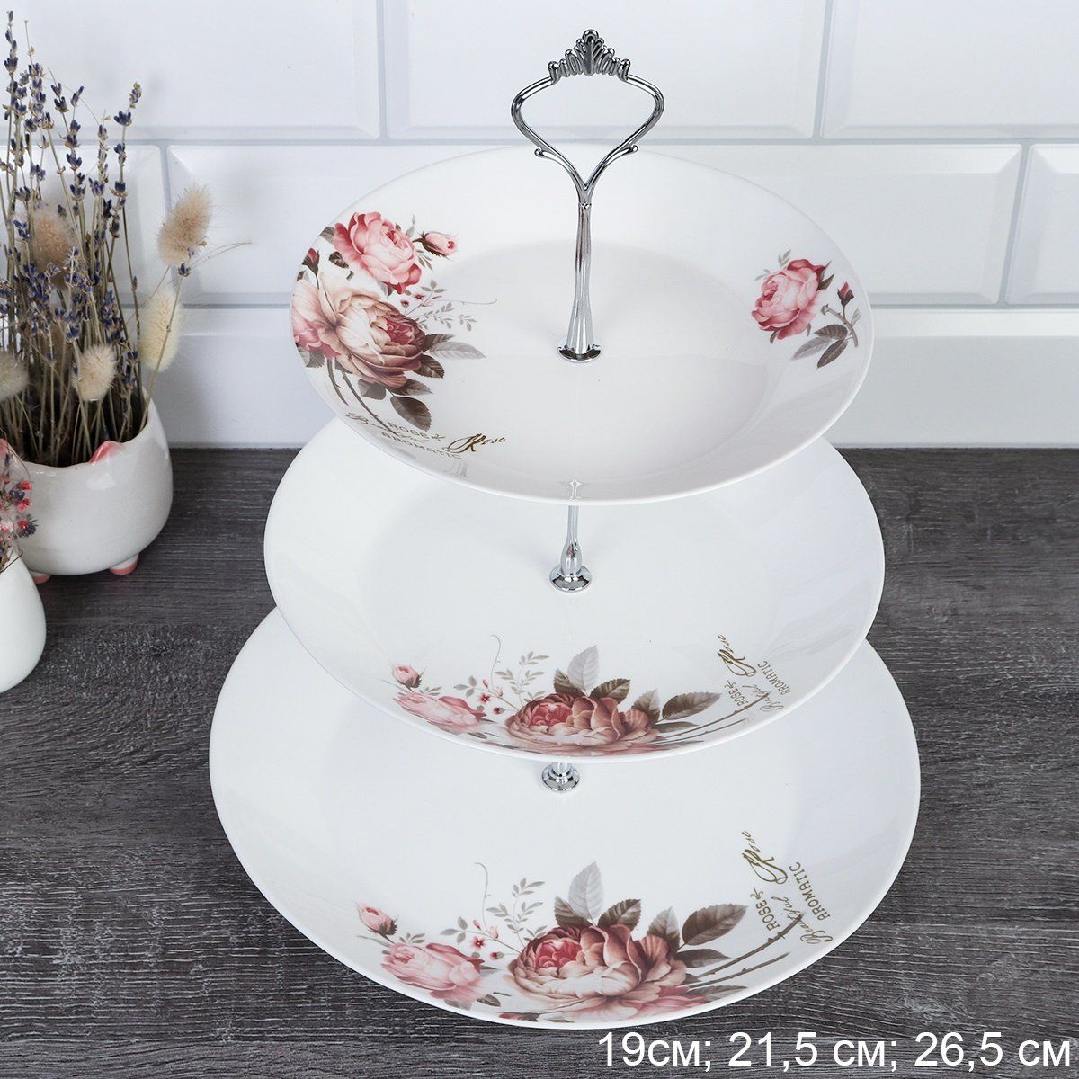 Фруктовница из стеклокерамики FLMLQP75/85/105 Чайная роза, 3-ярусная, 19, 21,5 и 26,5 см Фруктовница из стеклокерамики FLMLQP75/85/105 Чайная роза, 3-ярусная, 19, 21,5 и 26,5 см
