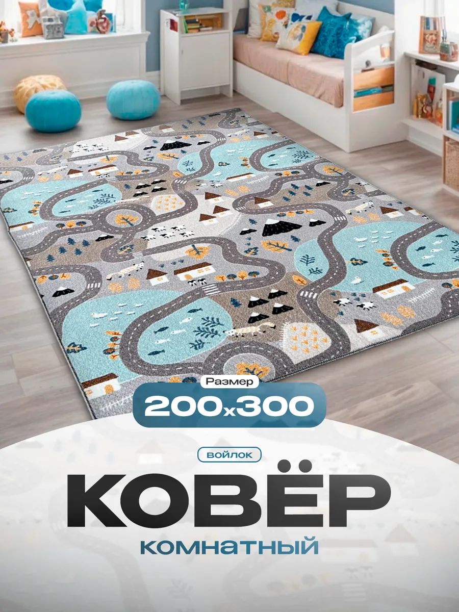 Крупный план различных текстур ковровых материалов