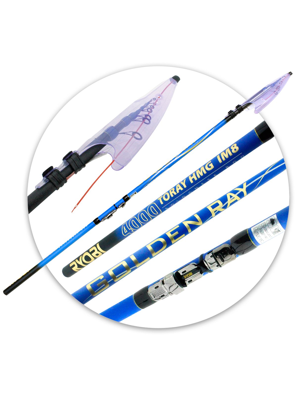 УдилищетелескопическоеRyobiGoldenRay5mupto30g