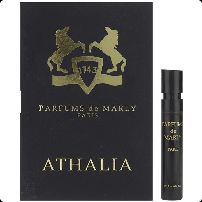Parfums de Marly Athalia Парфюмерная вода 1,5 мл купить