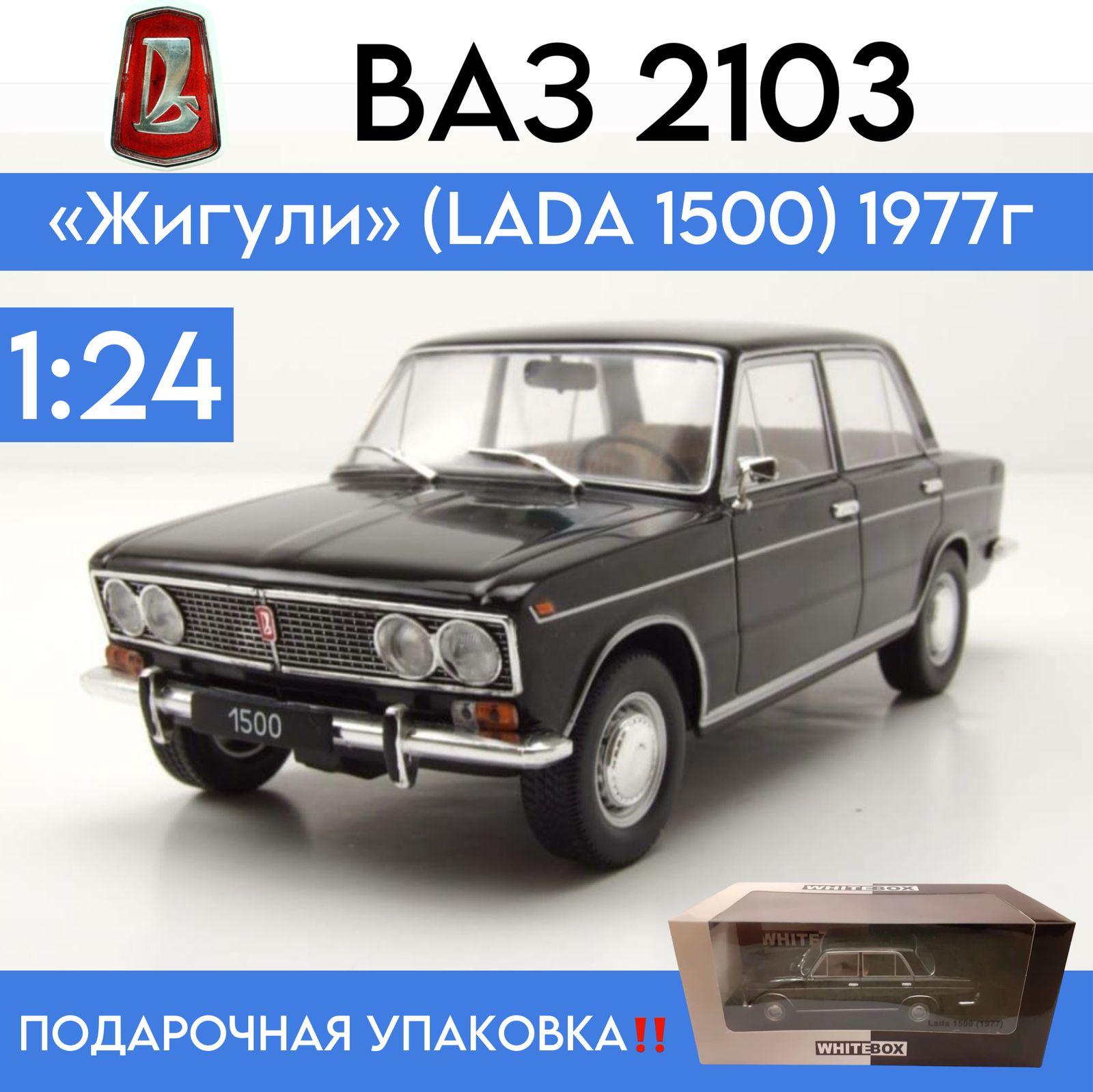 Кастингтегі жалаңаш модель Кастингтегі жалаңаш модель