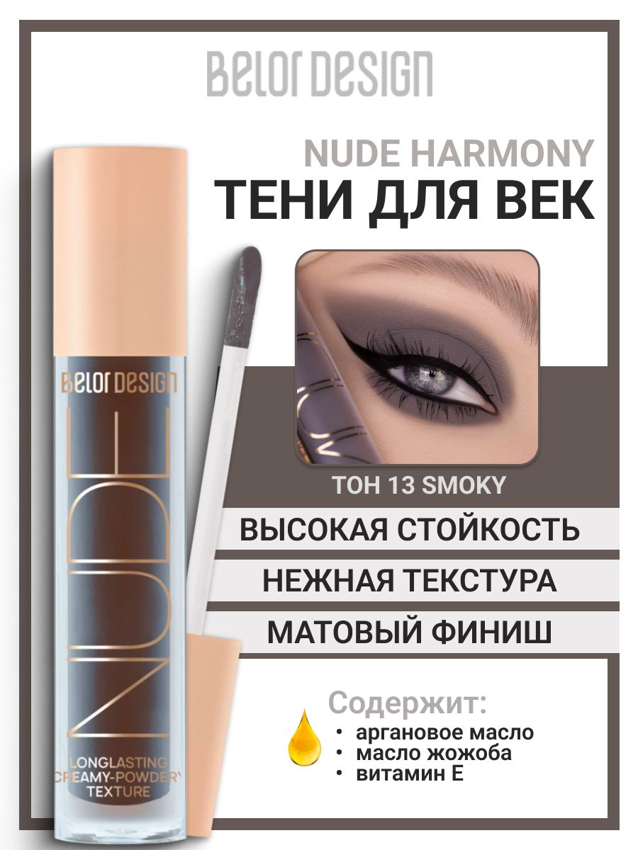 Оксана Соколова порно фото