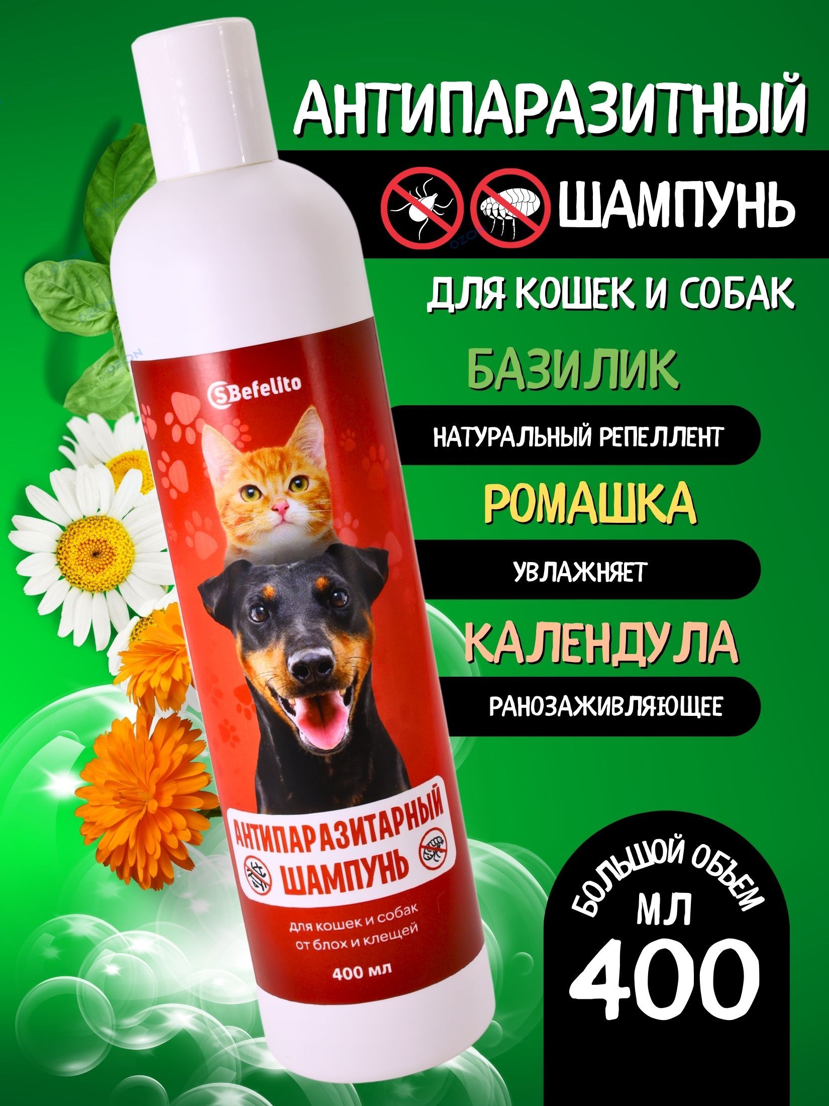 Сиськи өгей ана онлайн