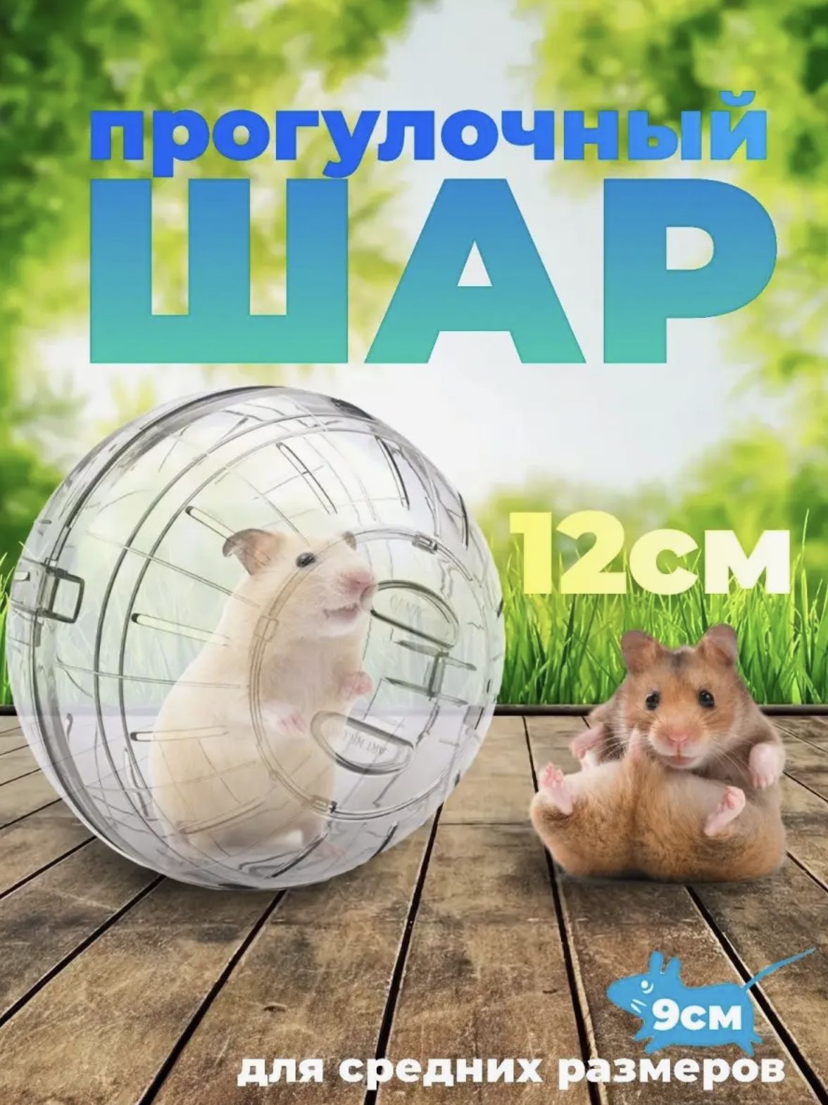 FFM үштік секс