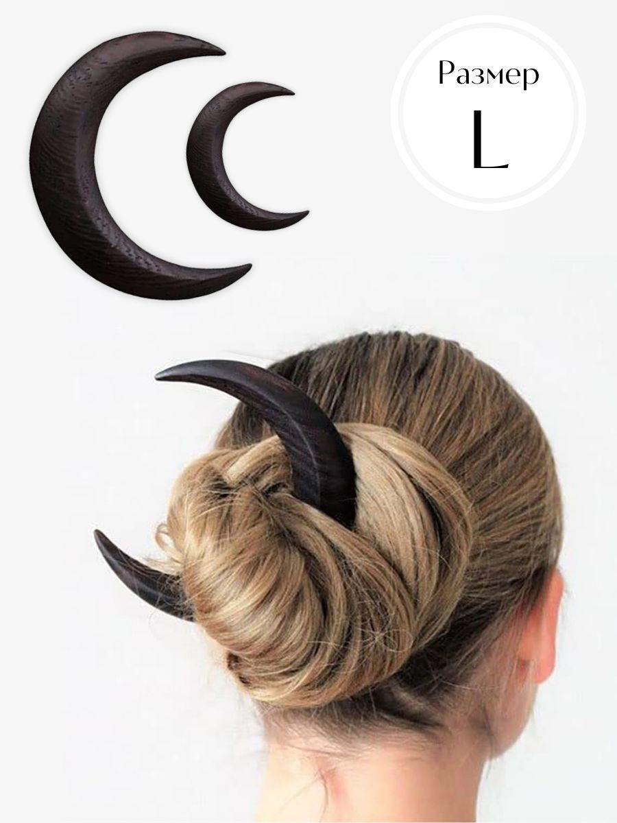 Заколкадляволос1шт.