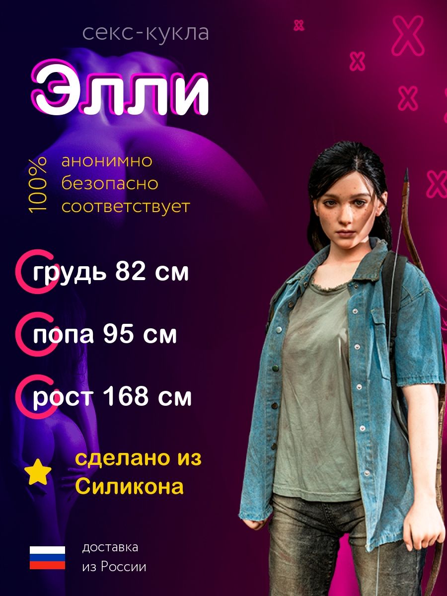 Жалаңаш қазақ пен қалмақ әйелдері видео Ерлі-зайыптылар мен құлдар порно