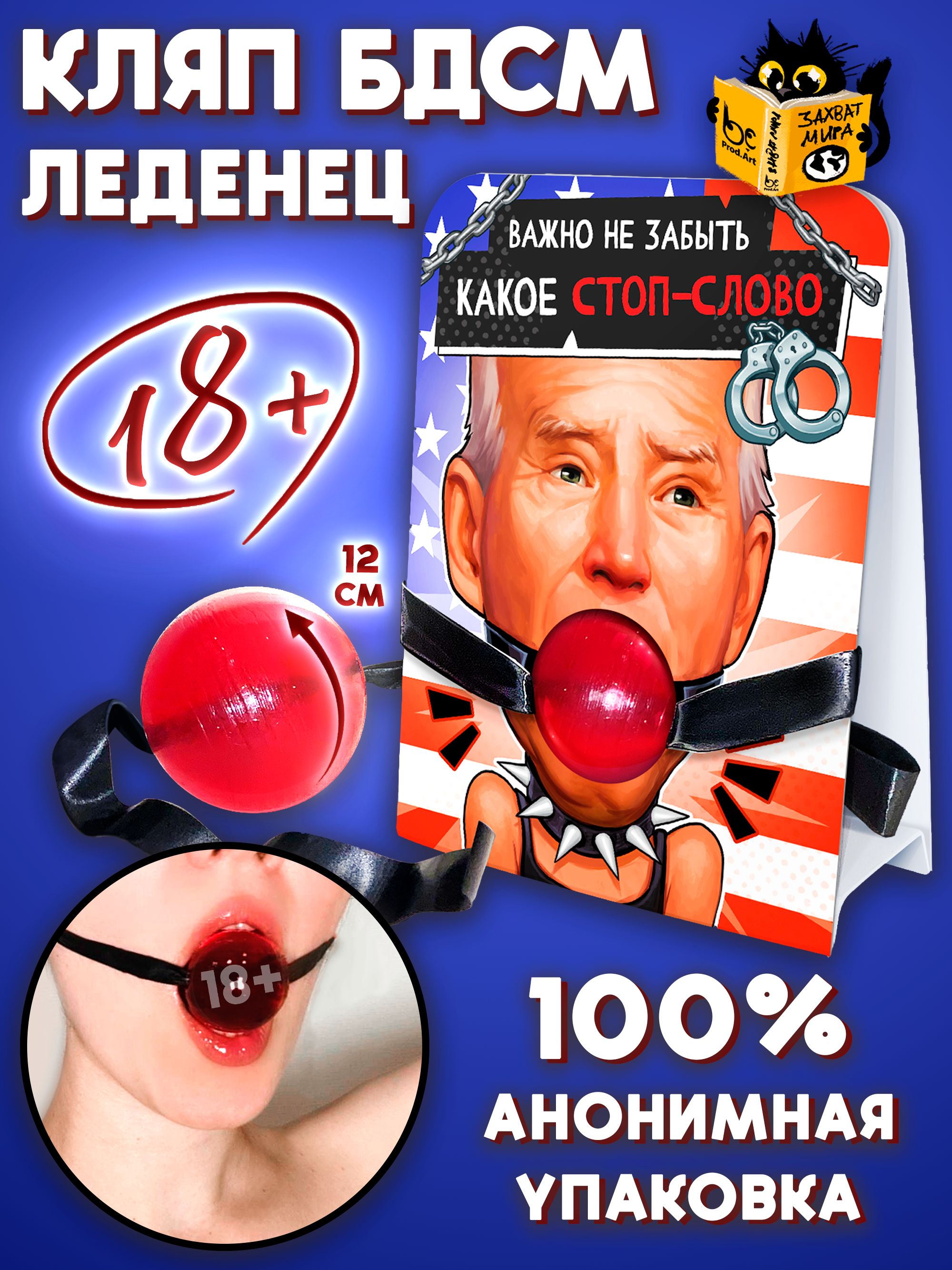 Камминг қыздың қысқа HD порно видеолары