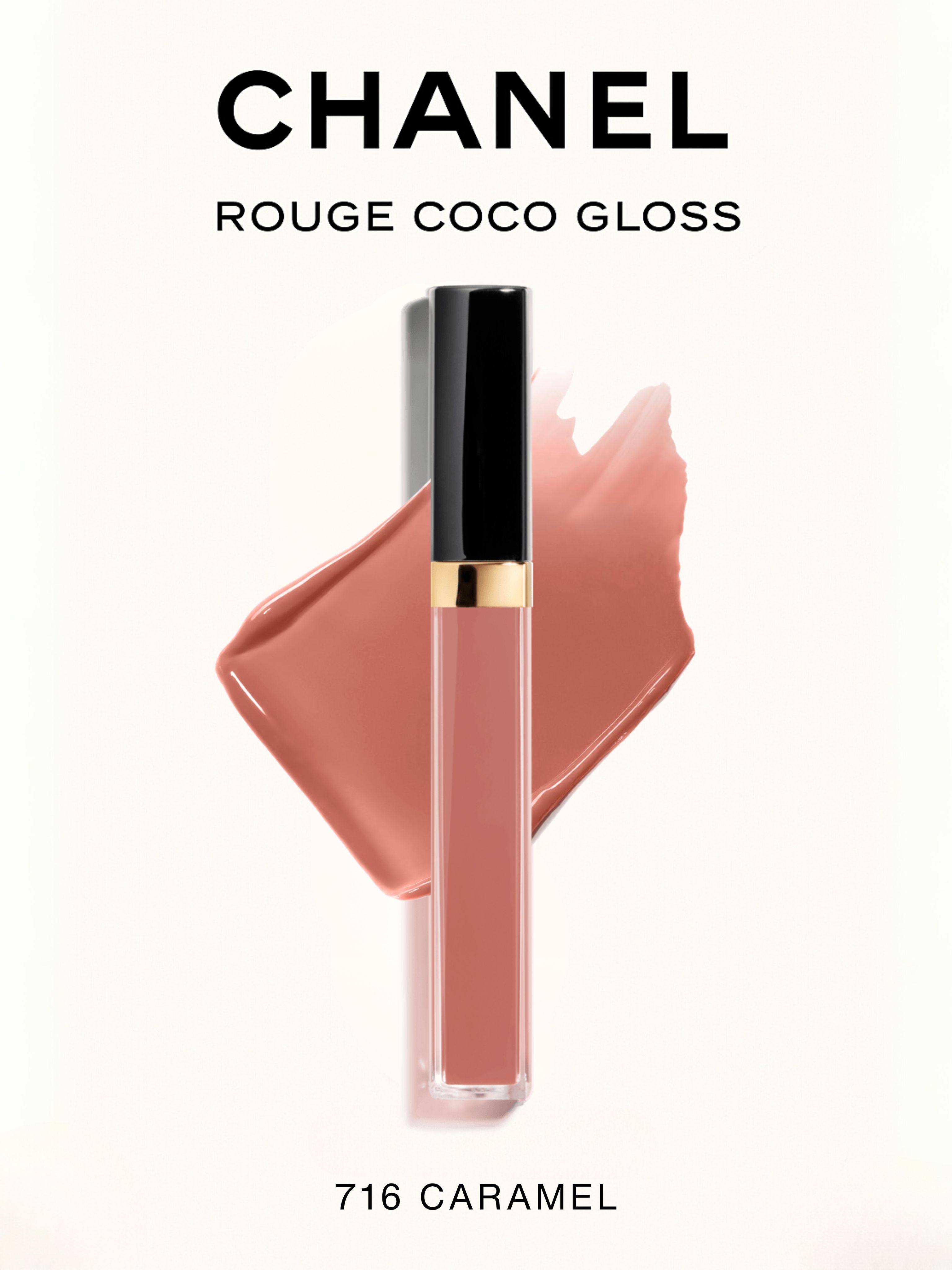 CHANEL Rouge Coco Gloss Увлажняющий блеск для губ 716 Caramel