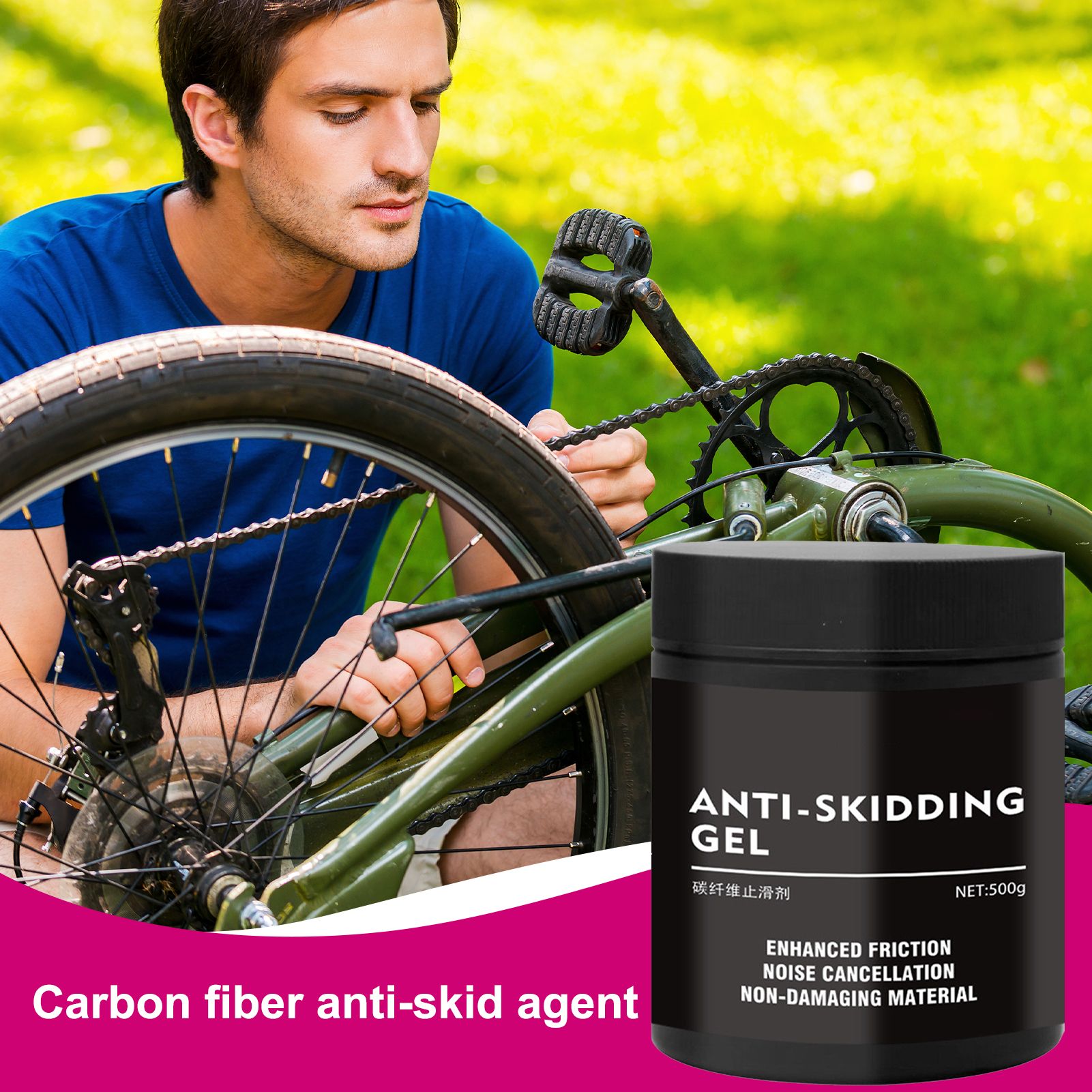 Велосмазка500мл