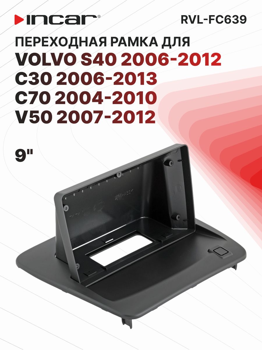 Volvo C70 Coolant Reservoir Cap (2006-2013) | Voluparts