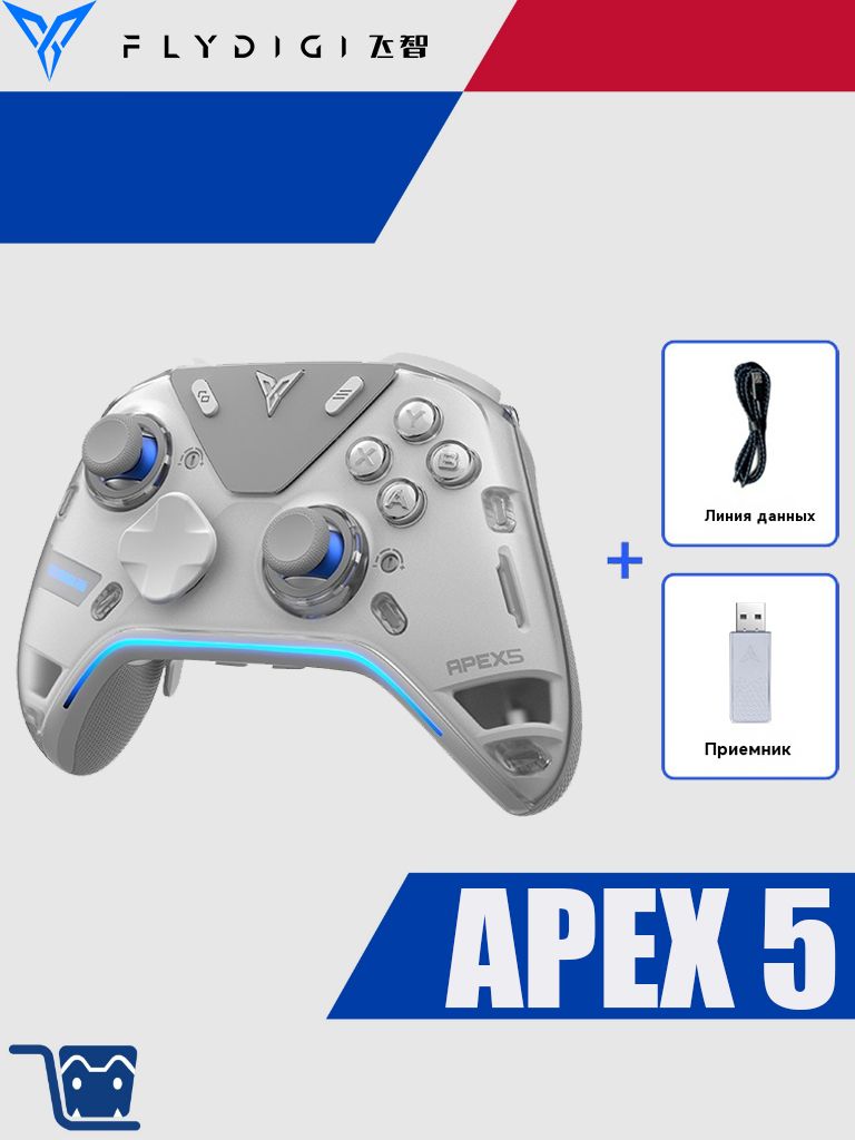 Беспроводной джойстик Flydigi APEX 5 геймпад для пк купить на OZON