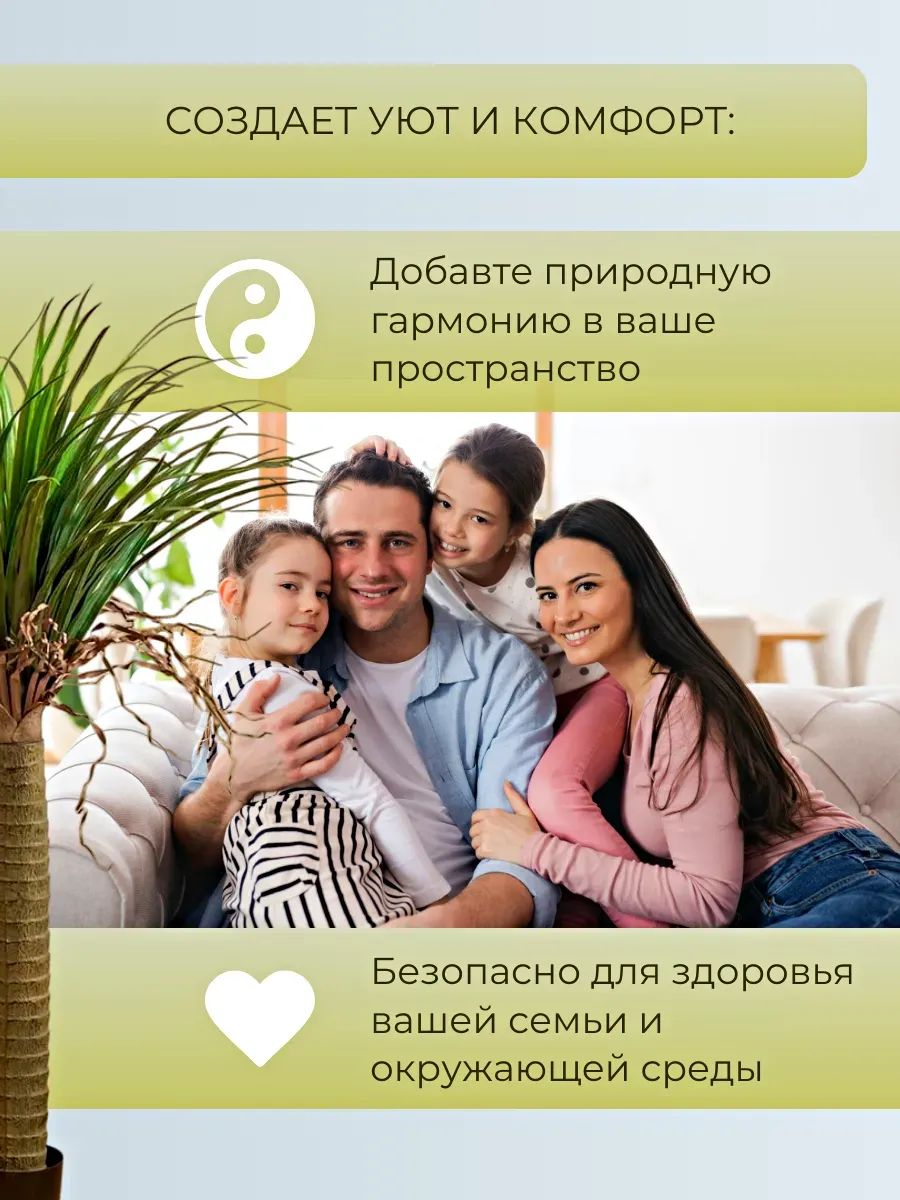Драцена 1,35m Зелёный 0391-6A Китай
