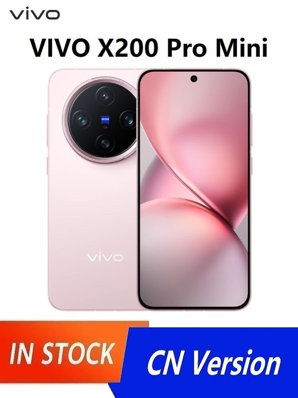 Смартфон vivo X200 Pro Mini 256 ГБ 12 ГБ Розовый 6.31 OLED/AMOLED