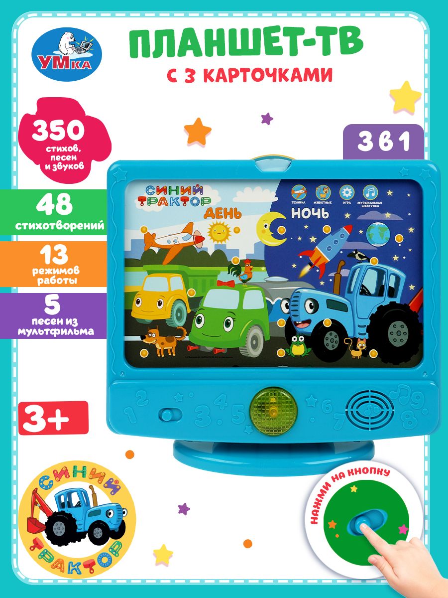 7686730476.jpg