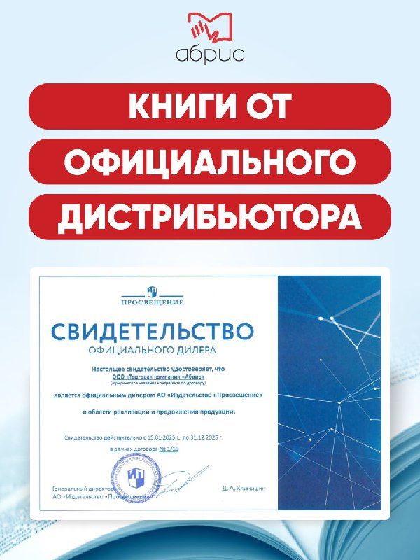 Проверочные работы 3 класс математика | Math Practice Book: Math Trainer Series (96 pages) - Ozon image 1