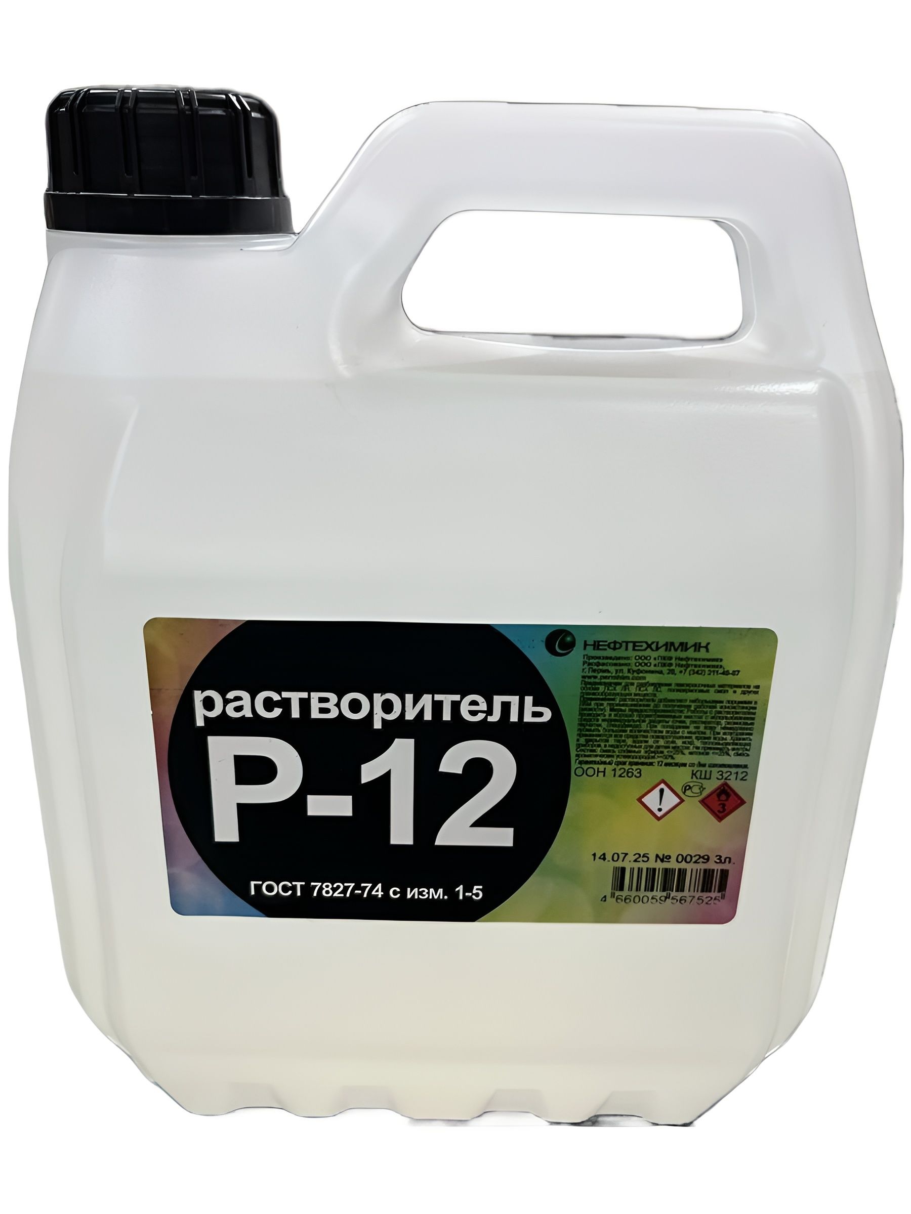 Растворитель Р-12 (3л) (Иваново)