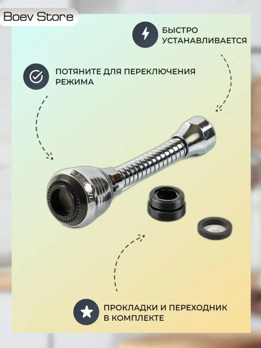 Конструкция нагревателя с ТЭНом