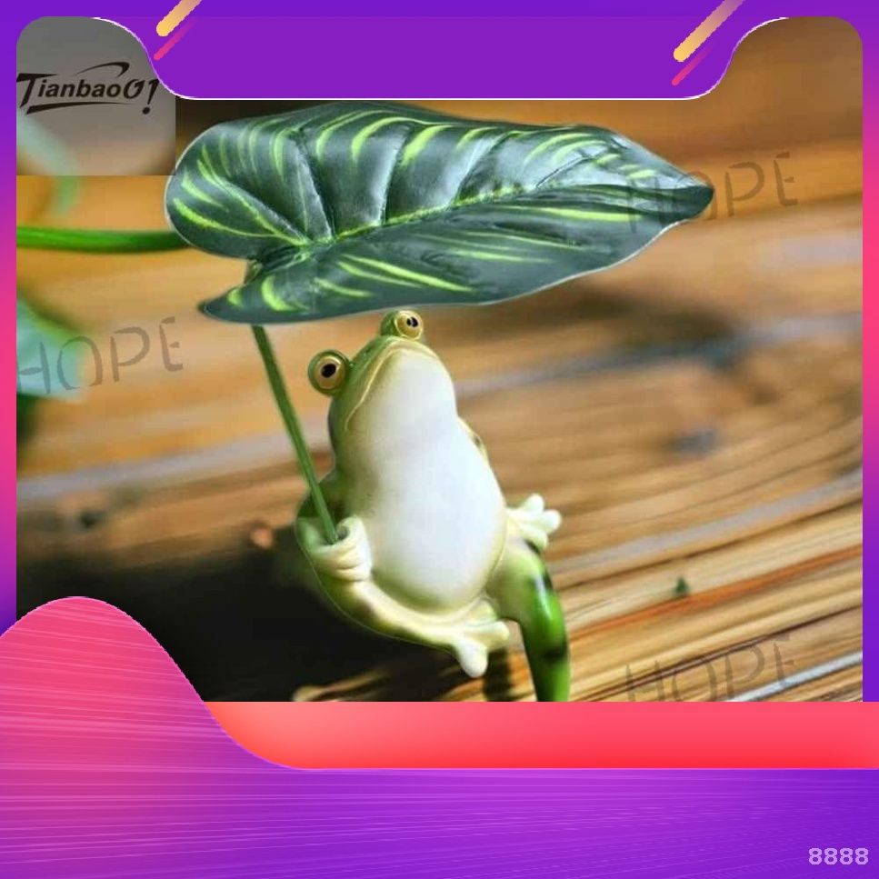 Фигуркасадовая