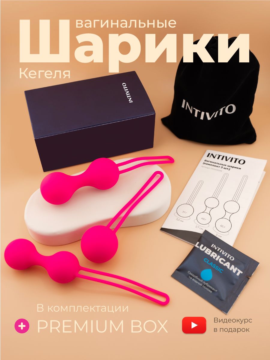 ВК-дағы жасөспірімдер порносы