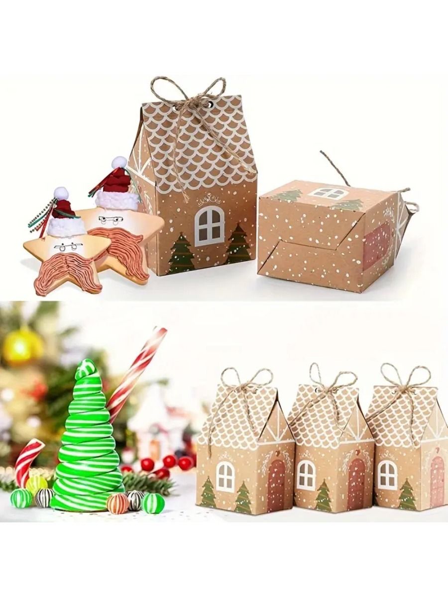 Подарочнаякоробка-домик,новогодняя,10шт