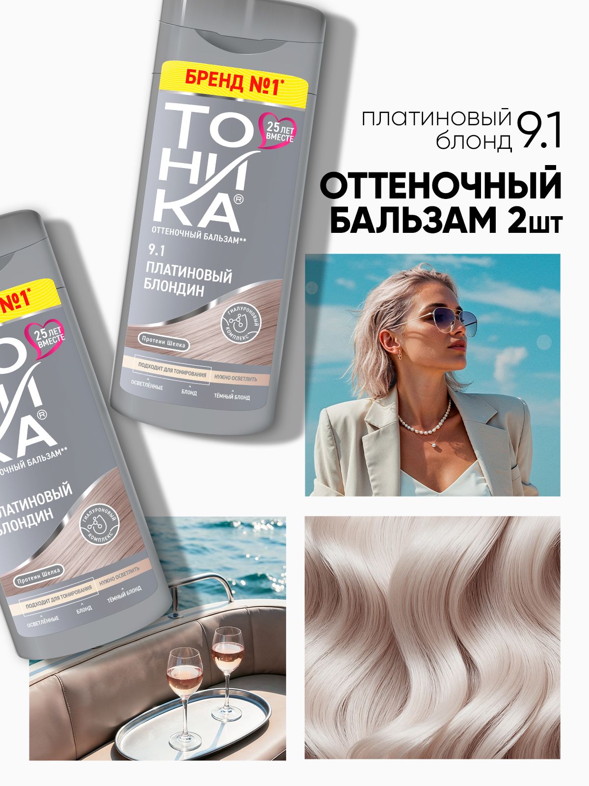 Әйелдердің кискаларын көрсету