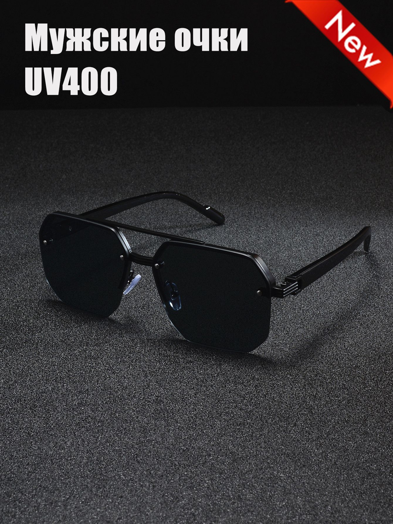 OZON 2864154874 ozon-2864154874