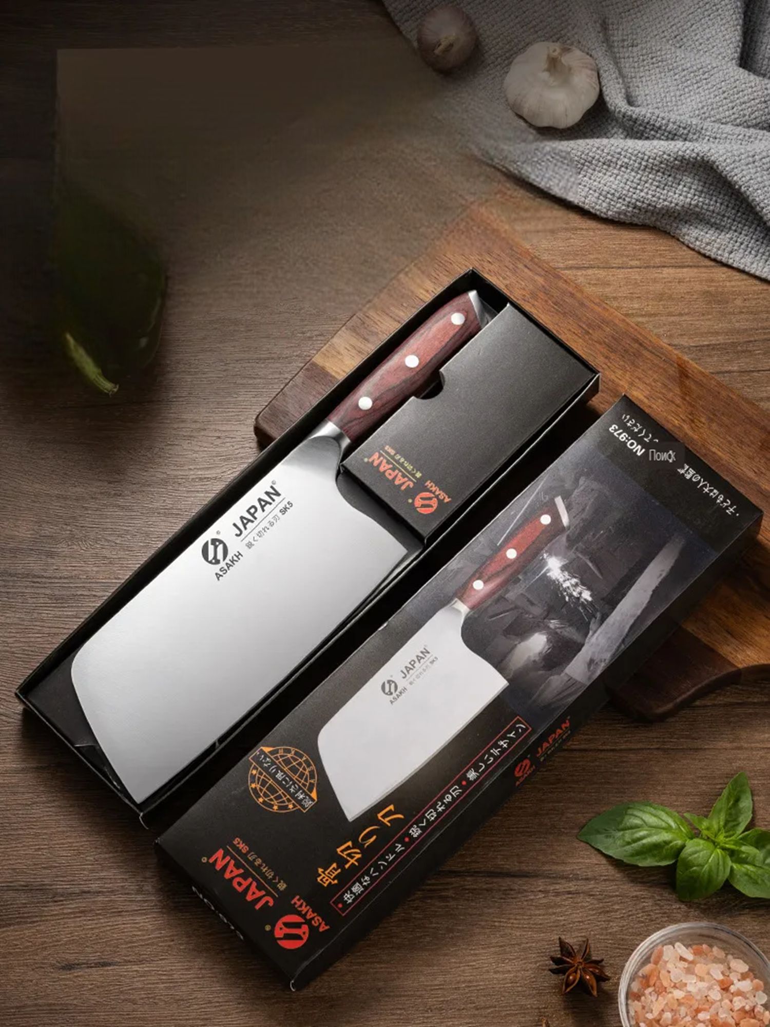 ASAKHgroupКухонныйнождлямяса,длярыбы,длиналезвия18.5см