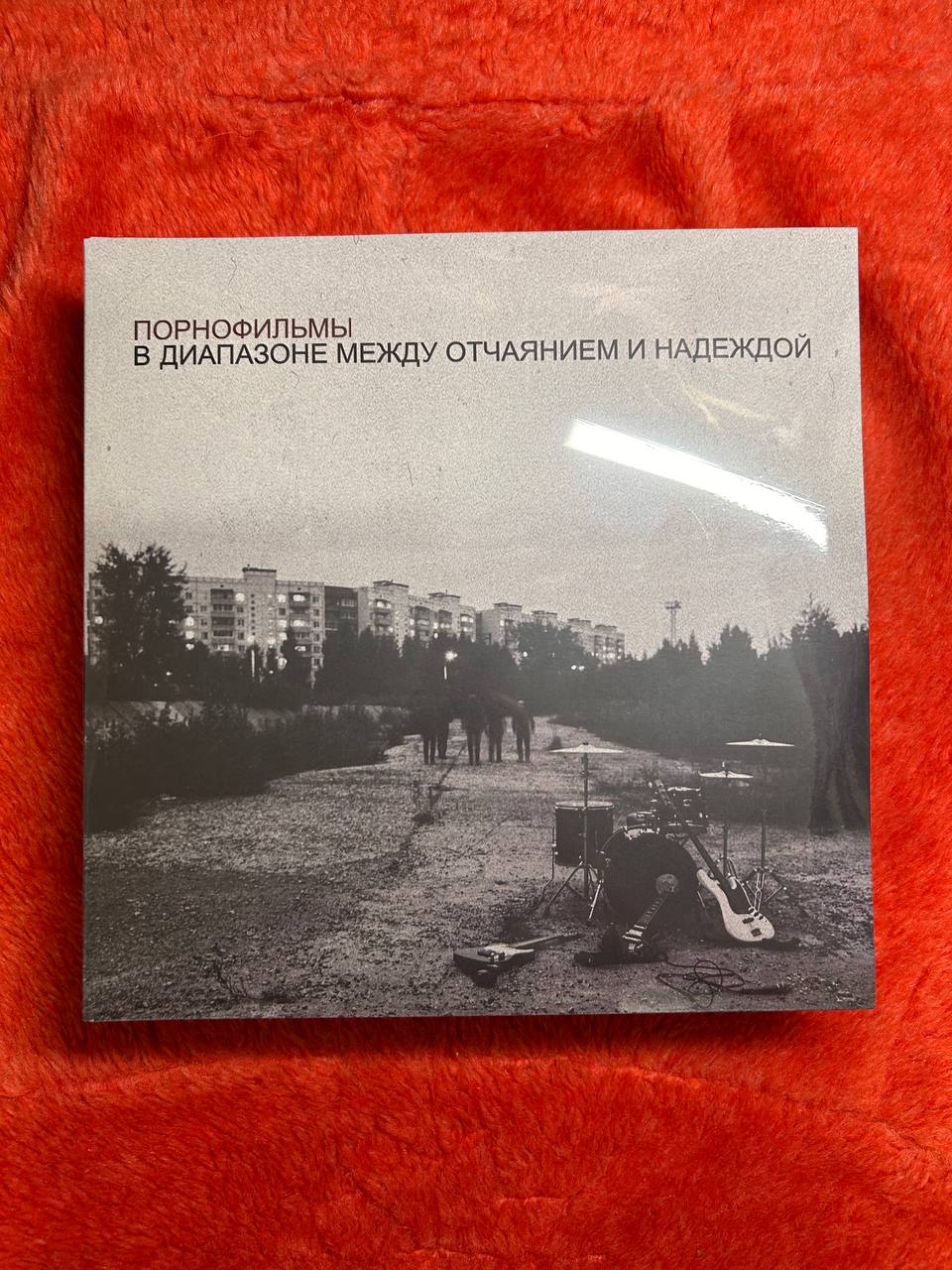 Екі жігіт бір жігіттің қызын сиқыған