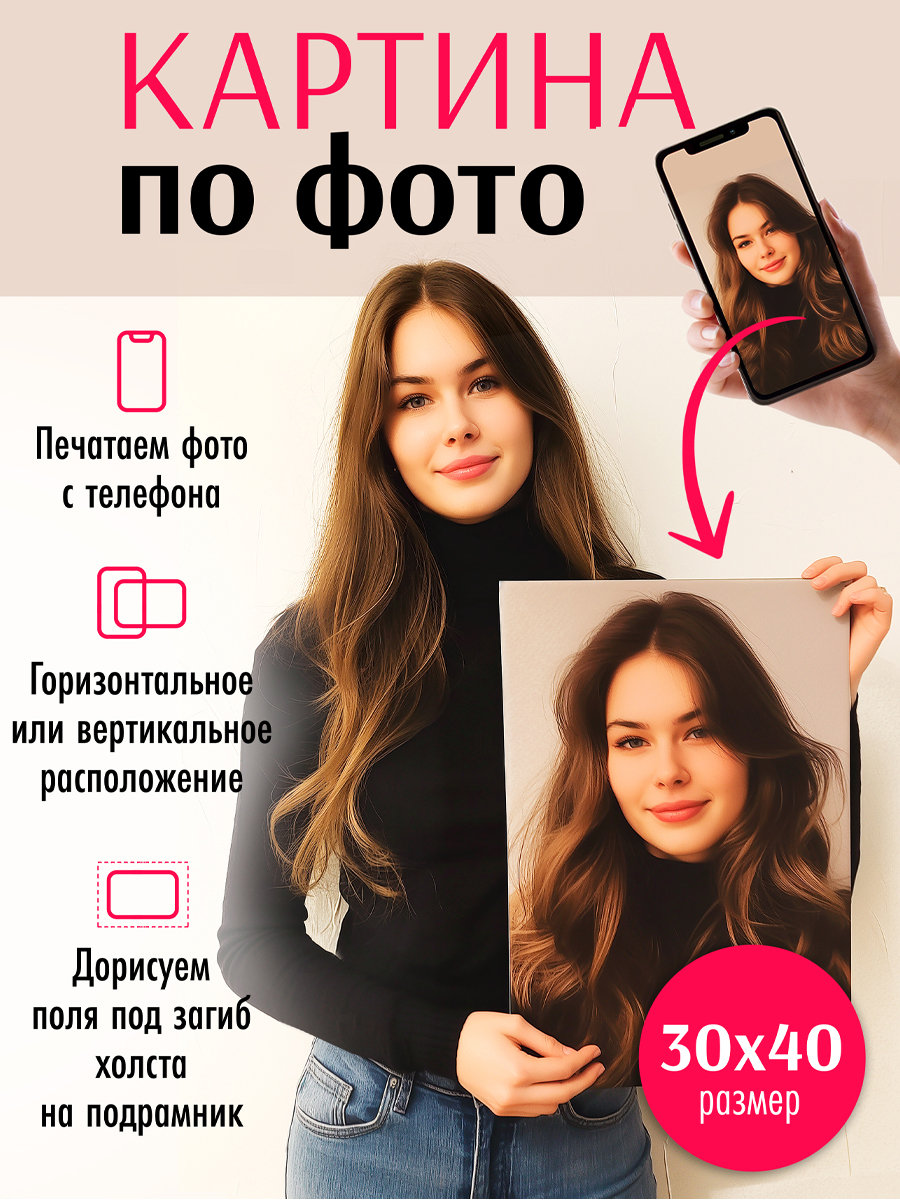 Порно камминг және спермы глотают