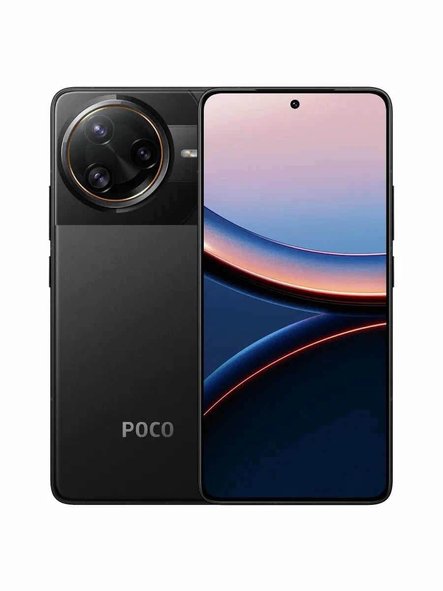 XiaomiСмартфонPOCOF7Ultra,(Версиябезаксессуаров),Глобальнаяверсия,поддерживаетрусскийязыкисервисыGoogleGlobal12/256ГБ,черный