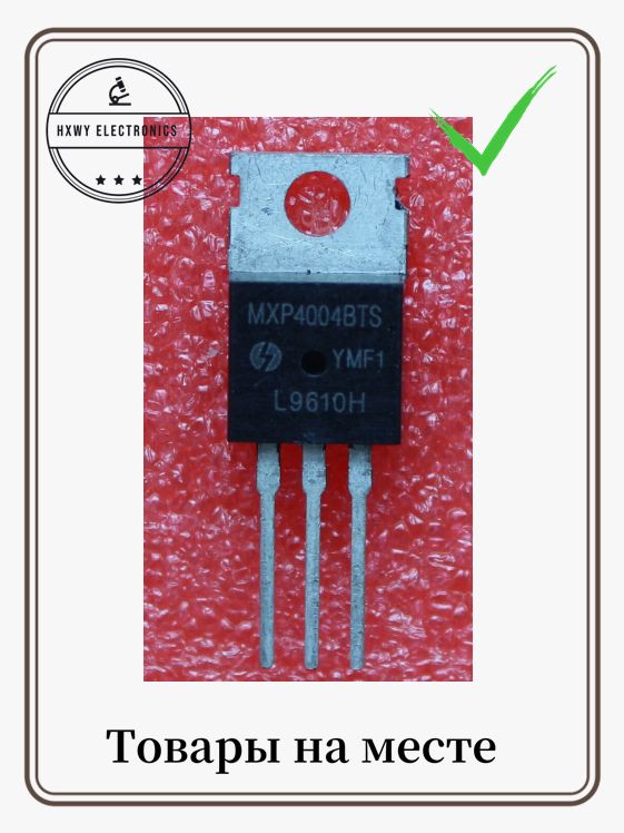 10 pezzi MXP4004BTS MXP4004 circuito integrato IC TO-220 #E8 10 pezzi MXP4004BTS MXP4004 circuito integrato IC TO-220 #E8