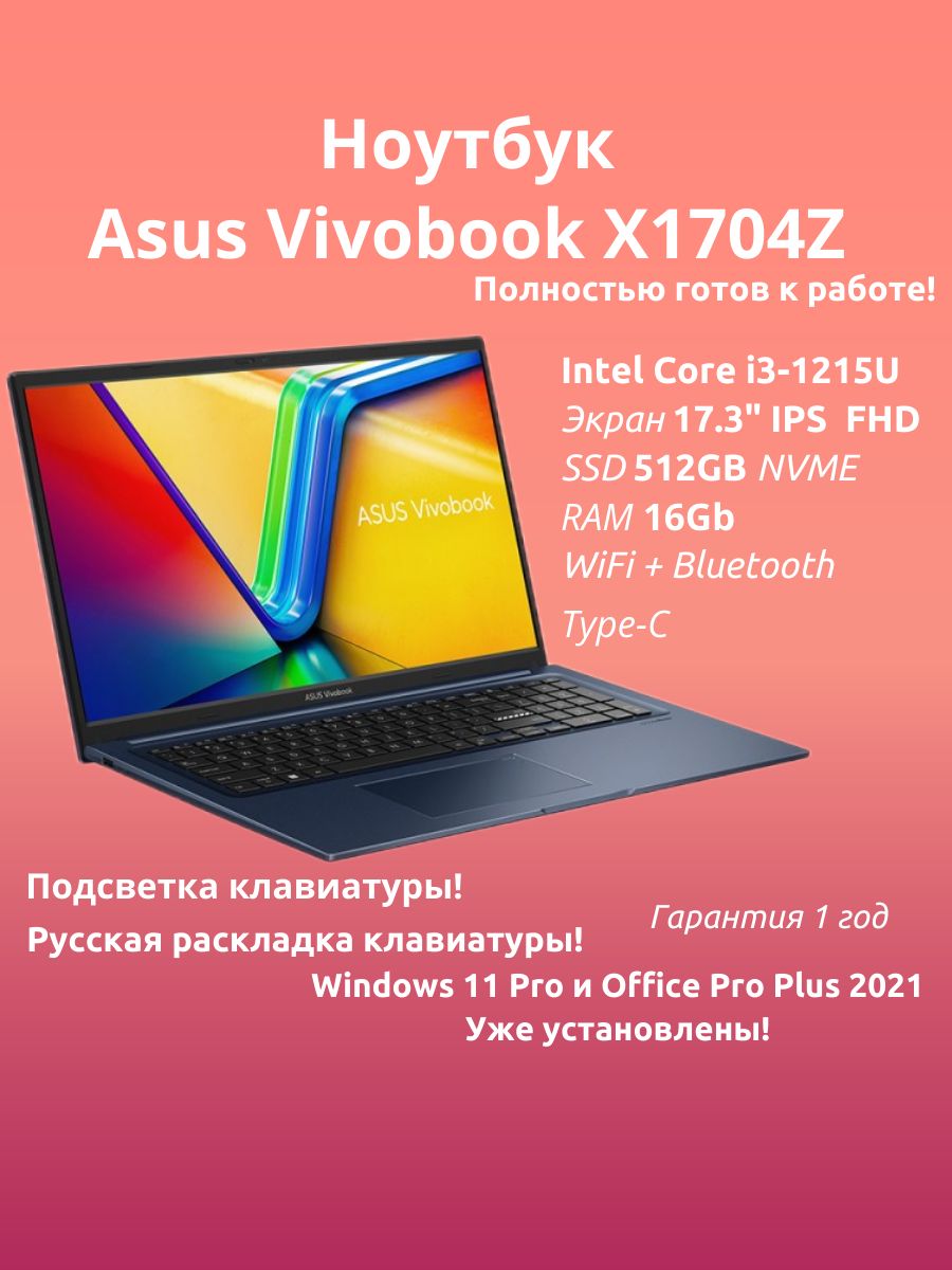 ASUS Vivobook 16 Copilot+ PC AMD Ryzen AI 7 350 Computer portatile 40,6 cm ( 16) WUXGA 16 GB DDR5-SDRAM 1 TB SSD Wi-Fi 6 (802.11ax) Windows 11 Home Blu | Notebook in offerta su