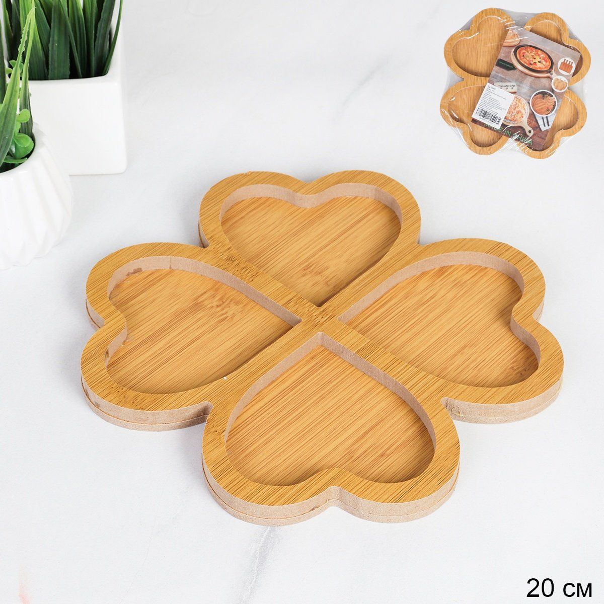 Блюдо сервировочное /менажница сервировочное деревянное Блюдо сервировочное /менажница сервировочное деревянное